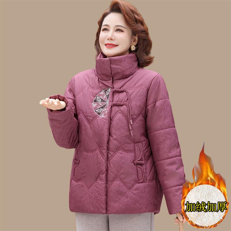 新中式妈妈冬装加绒加厚羽绒棉衣服短款外套洋气中老年女保暖棉袄