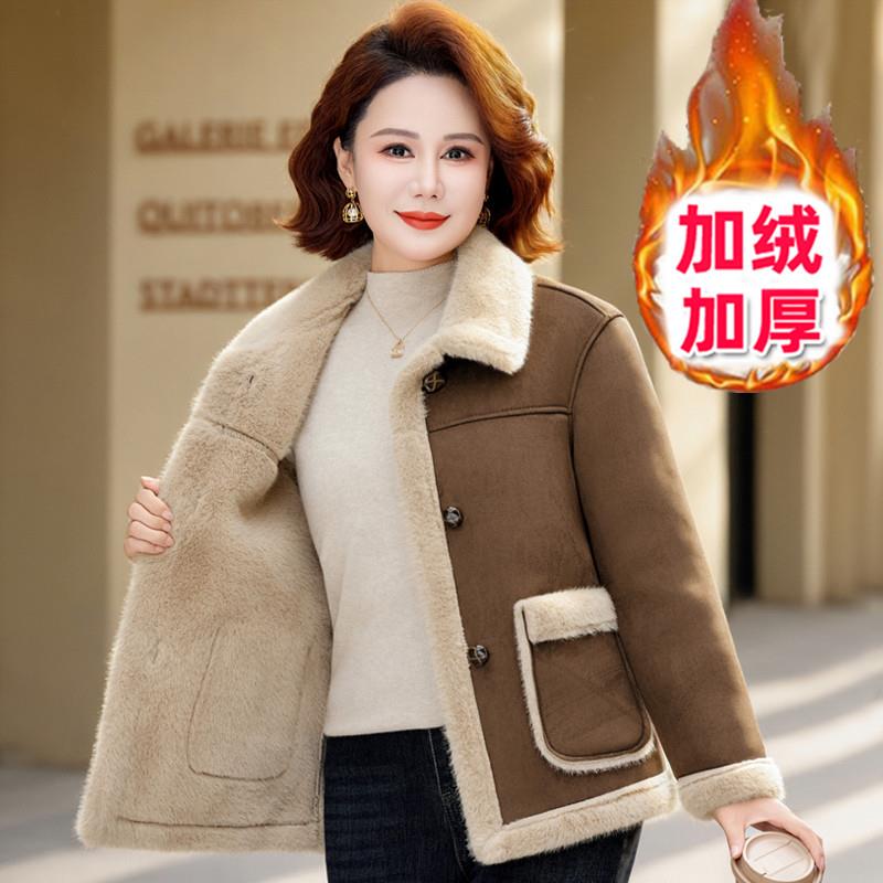中年妈妈冬装皮毛一体外套女洋气加绒加厚短款大衣中老年秋冬棉袄