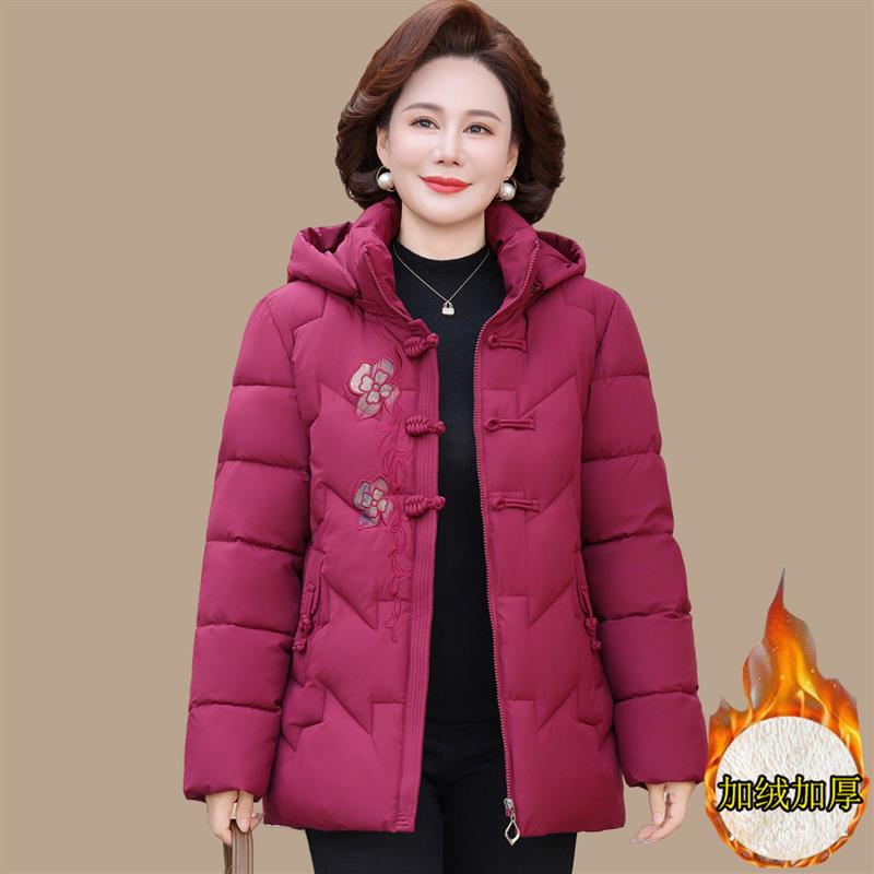 妈妈冬装羽绒棉服洋气时尚外套新款加绒加厚棉袄中老年女冬季棉衣