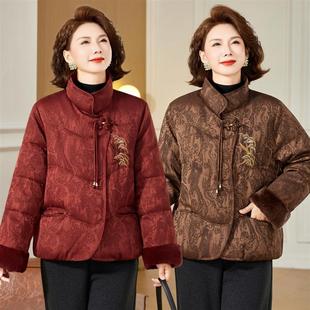 加厚外套小个子90%白鸭绒 冬装 国风羽绒服女短款 中老年妈妈新中式