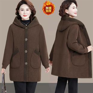 中老年冬装羊羔绒外套女中长款宽松棉衣服洋气妈妈加绒厚毛呢大衣