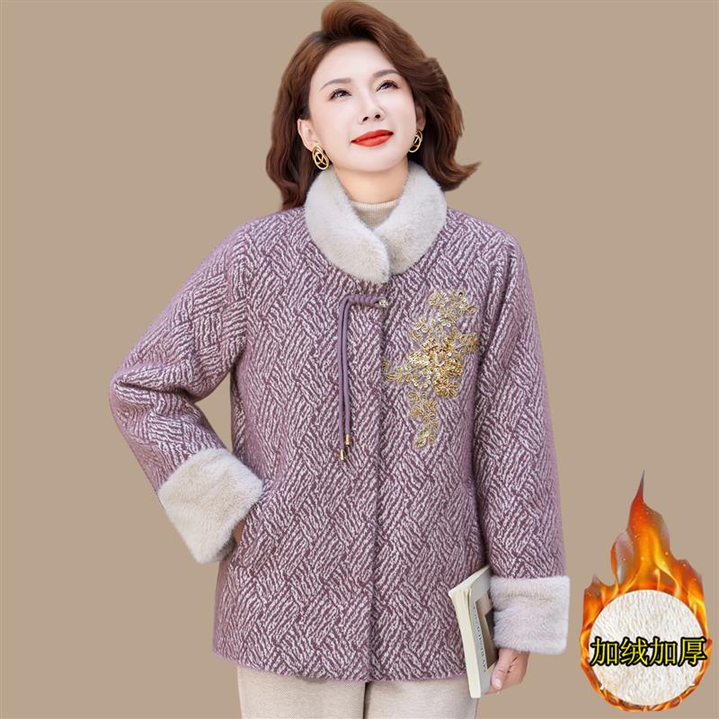 中年妈妈冬装仿水貂绒大衣新款洋气中老年女冬季毛呢加绒加厚外套