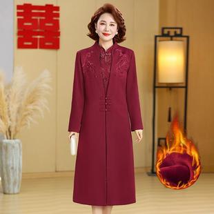 喜婆婆婚宴装2025新款加绒加厚礼服女贵夫人妈妈秋冬装连衣裙套装