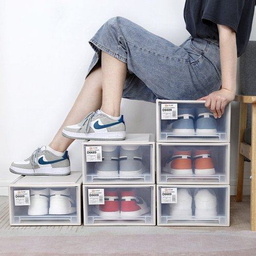 洋洋鱼塑料加厚免组装抽屉式鞋盒