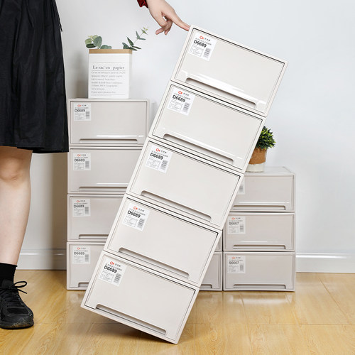 免安装男女实色多层自由收纳盒