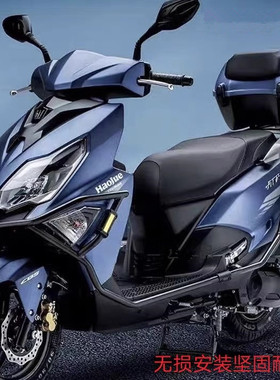 适用豪爵AFR125保险杠城市之鹰HJ125T-27-27A-27C碳钢前后保护杆