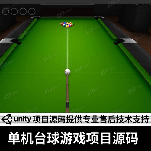 卡牌策略游戏UNIYT项目手游源码C#开发毕业设计游戏APP编程入门