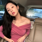 一字肩上衣性感v领t恤秋冬针织衫 梅子色女纯色打底衫 长袖 套头修身