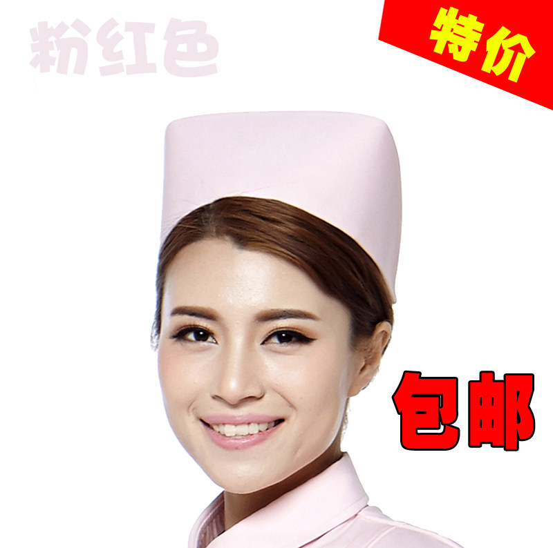 Tenue infirmière - Ref 1867765 Image 4