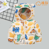 卡通图案轻薄款 儿童秋冬羽绒棉服男女宝宝棉袄中小童棉衣保暖外套