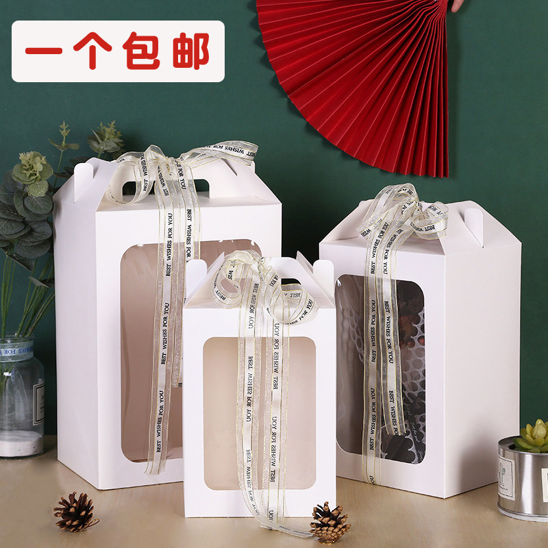 教师节精致礼盒ins风礼品盒透明包装纸盒手提盒子装花束礼物空盒