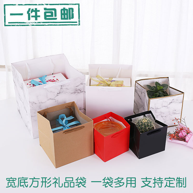超大号宽底手提袋礼品袋ins风 生日礼物盒包装小袋子牛皮纸袋定制
