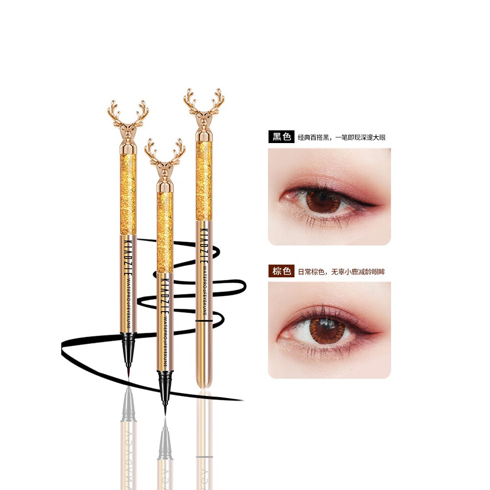 卡芝新款炫眸速绘眼线液笔防汗快干易画持妆不晕染彩色眼线笔代发