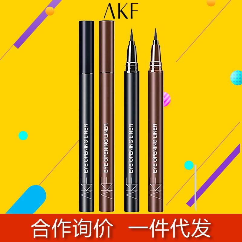 akf眼线笔正品官方旗舰店极细眼线笔不晕染防水下睫毛眼线笔彩色