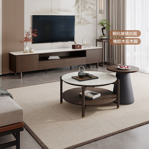 新中式电视柜QuanU/全友