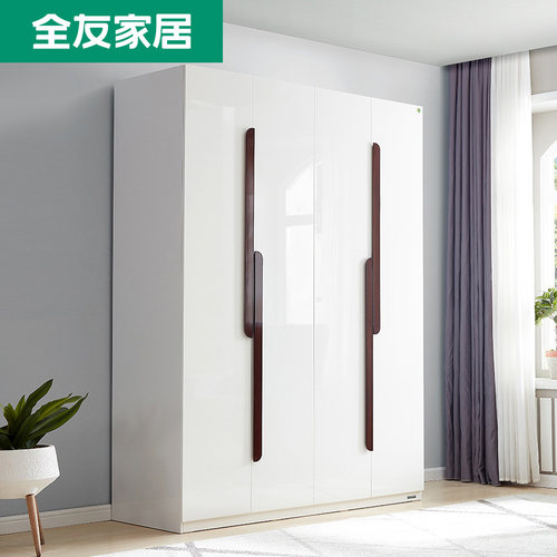 全友家居现代简约大衣柜卧室家用出租房屋四门五门储物衣橱 - 封面