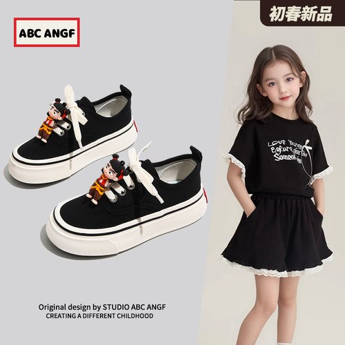 ABCANGF儿童帆布鞋软底板鞋