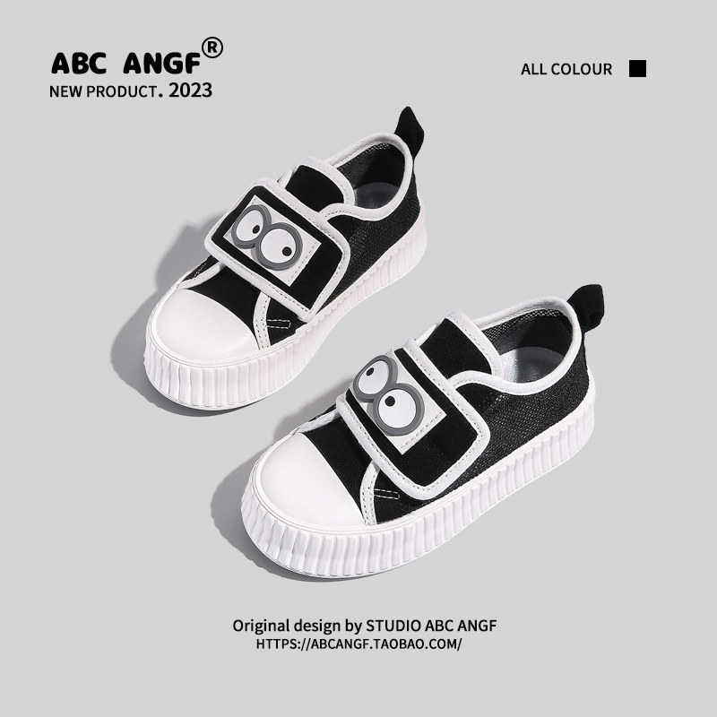 ABCANGF兒童網鞋新款魔術貼官網