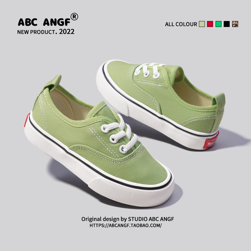 韓系經典春秋兒童帆布鞋