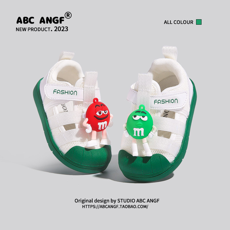 ABCANGF官网男童小白鞋图片