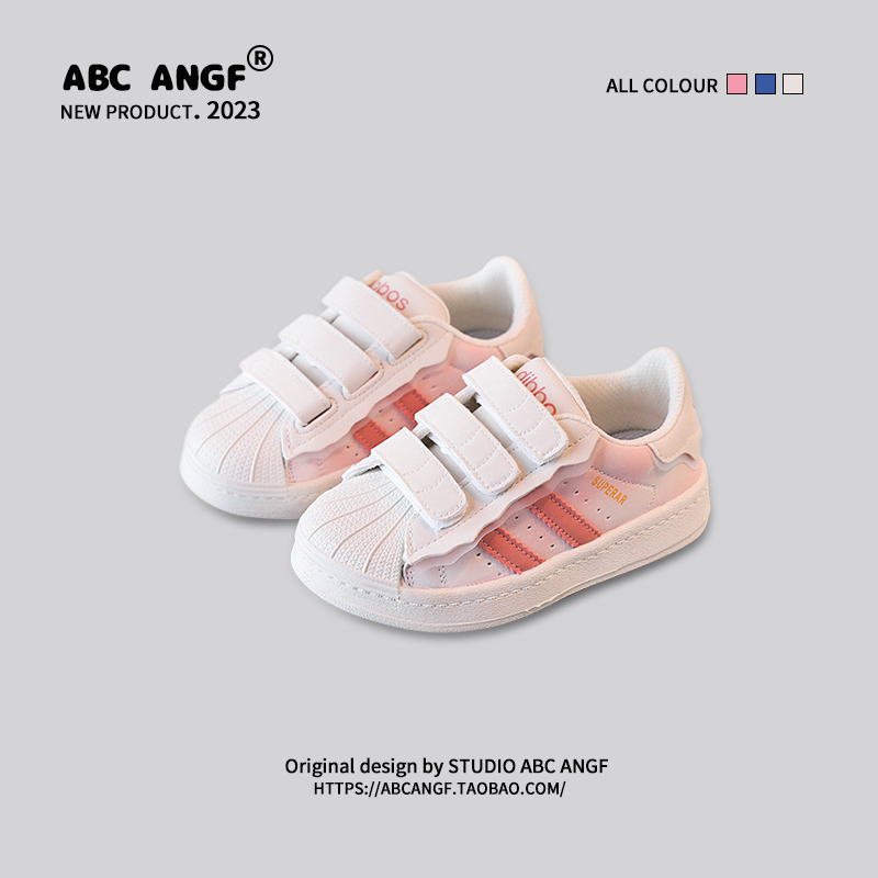 ABCANGF儿童运动鞋贝壳头新款