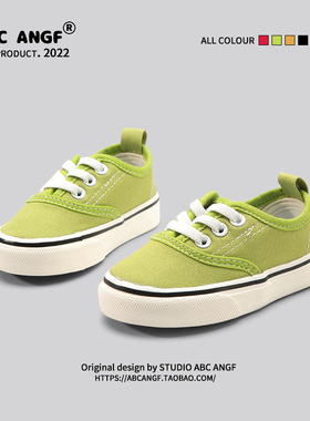 @ABC ANGF~国潮2026春秋款阳光绿色儿童帆布鞋男童女童柔软防滑鞋