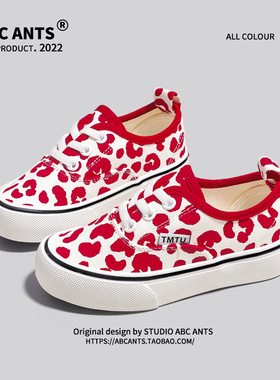 @ABC ANTS~韩系红豹~女童帆布鞋一脚蹬2026春秋季款宝宝儿童板鞋