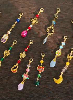 小吊坠配饰挂件压襟挂坠