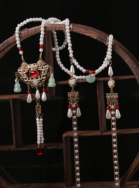 合金吊坠珠链双背云项链