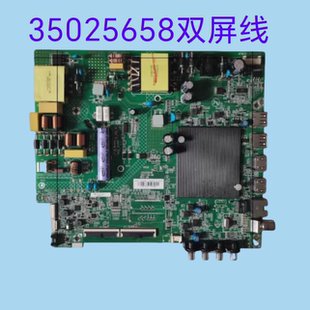 原装康佳LED55F3PR0 LED55X3 LED55V5 55Q30主板35025658