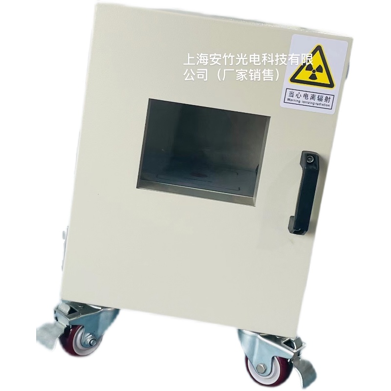 安竹X射线机高清数字成像