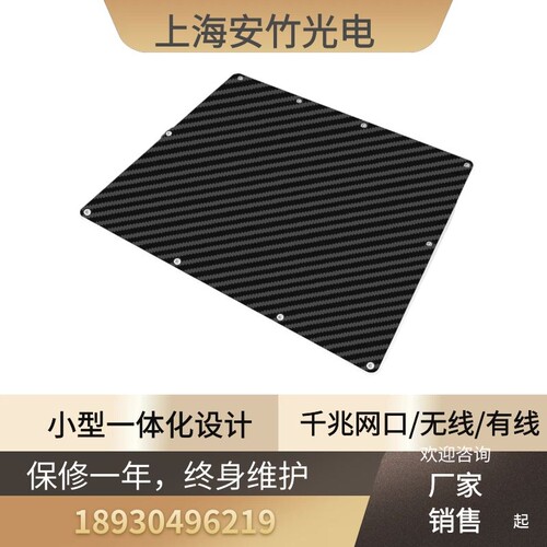 新能源汽车锂电池FPC软板柔性线路板焊接X-ray非探伤等物料检测仪