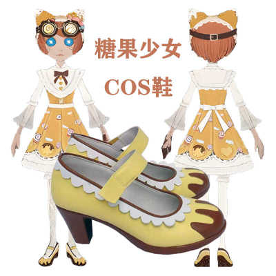 机械师糖果少女cos鞋子二次元