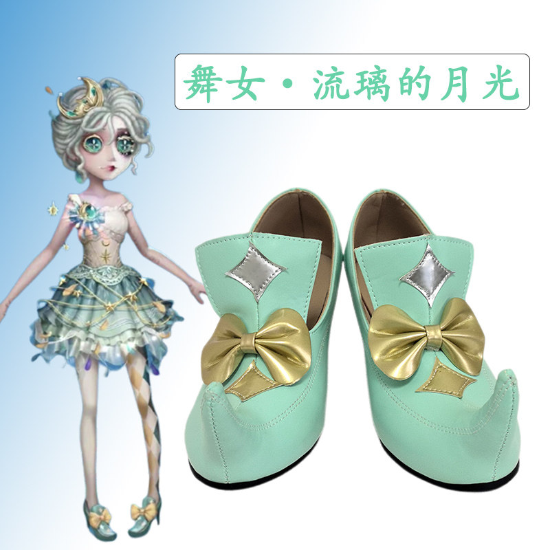 第五人格舞女流离cos鞋