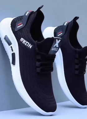 乔舟男鞋2026年夏季男士运动休闲鞋轻便减震跑步潮鞋男透气网面鞋