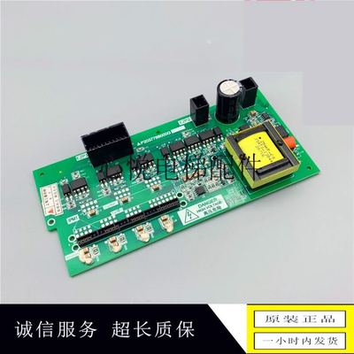 三菱电梯配件高速驱动板P203776B000G01/G02/G03全新 原装 现货