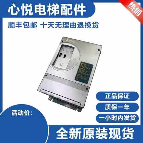 新时达ASTAR-S3M4007A变频器