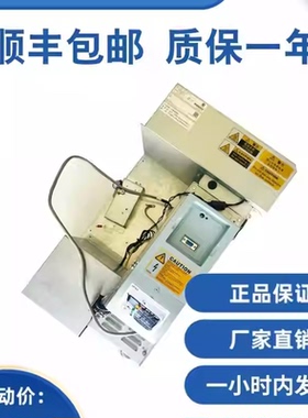 原装全新迅达3300电梯21CBR变频器DR-VCB021ID.NR.59401153