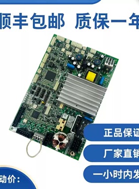原装全新三菱无机房电梯门机板DOR-1231A/DOR-1231B电梯配件