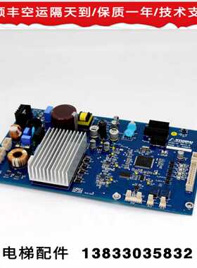 上海现代电梯门机板HIDC-N REV 1.2 DWG/DI-INT-7A-M门机控制板