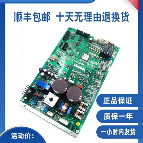 现代门机板DI-INT-7A-MVER3.02