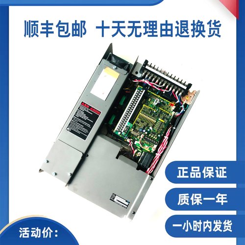 HELG7F-4V8日立无机房电梯变频器