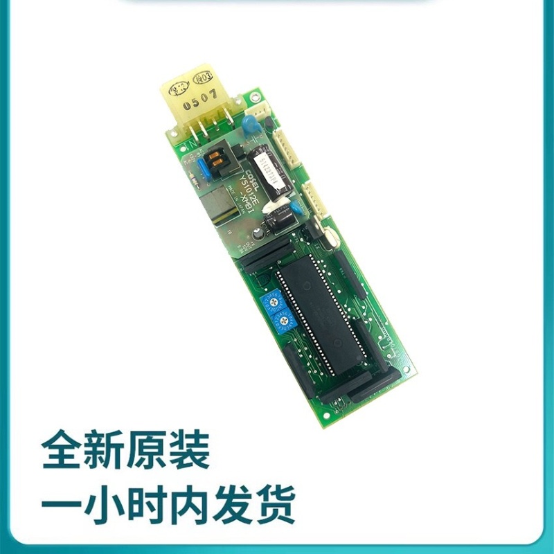 三菱HOPE电梯外呼显示板P366701B000G02