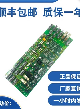 迅达5400电梯轿顶接口板迅达3300电梯轿顶接口板ID.NR591786