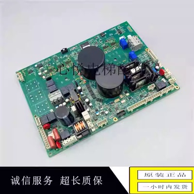 奥的斯电梯变频器LRU-403(ACD4-MR)KBA21305ACB1/2/KBA26800ACC1