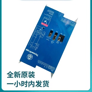 原装全新蒂森电梯变频器CPIK-15M1 CPIK-32M1 CPIK-48M1 -60M1