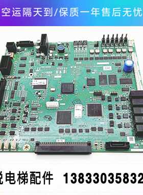 （原厂全新）三菱电梯菱云-3主板P1板P203778B000G04现货
