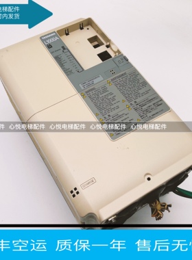 安川变频器11千瓦L1000A电梯CIMR-LB4A0024FAB变频器现货出售