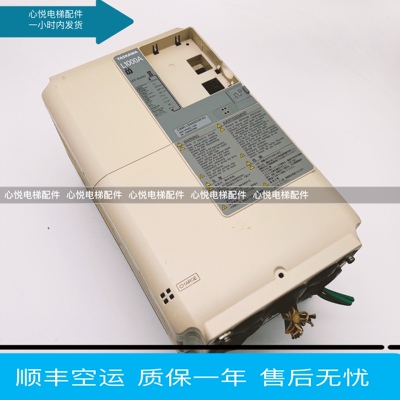 安川变频器11千瓦L1000A电梯CIMR-LB4A0024FAB变频器现货出售