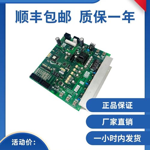 三菱电梯MELD/紧急平层装置主板P208701B000G01原装现货质保一年